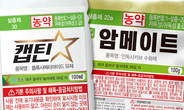 담배나방, 이제는 9월까지 전쟁이다!