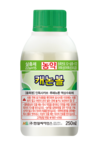 수확량과 상품성 위협하는 나방, 지금이 방제 타이밍!