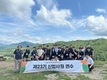 ㈜한얼싸이언스, 2025년 신입사원 연수 성료
