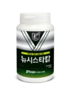 장마 후 건조기, 칼슘 공급이 작물 품질을 결정한다