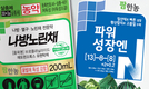 팜한농 8월 추천 제품