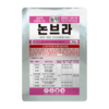 쏟아진 폭우, 오염된 논…병 끓는다!
