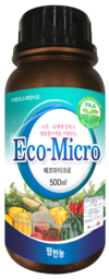 침수 피해 작물 회복, ‘에코마이크로’가 해답