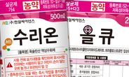 고온다습기후, 무름병 방제 필수 of 필수!