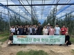 사과 수급 안정 총력, 수확기까지 현장 기술 지도 강화