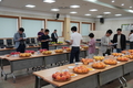 2025 대한민국 대표과일선발대회 개최 임박!!