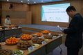2025 대한민국 대표과일선발대회 개최 임박!!