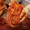 올해 우리나라에서 가장 맛있는 김치는?