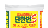 마늘·양파 수확, 비료가 승부 가른다