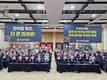 전국한우협회, 창립 26주년 기념식 개최