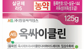 예방수칙 의무 강화 본격화, 과수 화상병 전문약제 ‘옥싸이클린’ 주목