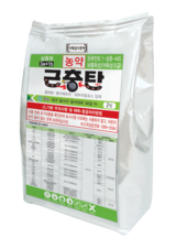 마늘‧양파 정식기 토양해충, 경농 근충탄·땅사로 완벽 방제