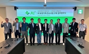 TYM, 국내 최초 ‘AI² 컨소시엄’ 출범… 농기계∙AI 융합으로 미래 농업 선도