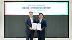 대동-네이버클라우드, 농업 AI 에이전트 사업 협력