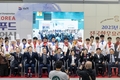 한우자조금, ‘제8회 전국 한우요리 경연대회’ 성황리 개최