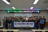 한국스마트관수시스템협회, 2025년 전시회 및 신제품 발표