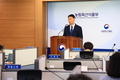 농어촌 기본소득 시범사업 7개 군 선정