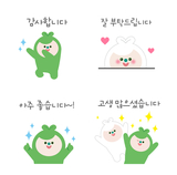 팜한농, 마스코트 이모티콘 무료로 받아가세요