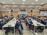 ‘천원 아침밥 먹기’ 굿모닝 농협케미컬 !