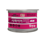 팜한농 11월 추천 제품