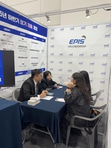 농정원, 2025년 하반기 정규직 신입 채용