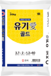 (주)조비, 고품질 유기질비료 4종으로 챙기는 비옥한 토양환경