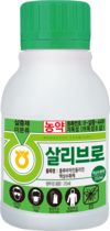 신규물질로 강력하게 선충방제! ‘살리브로 액상수화제’
