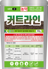 파종과 동시에 해충잡는 경농 ‘커트라인’, 해충 초기 관리해법 제시