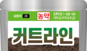파종과 동시에 해충잡는 경농 ‘커트라인’, 해충 초기 관리해법 제시