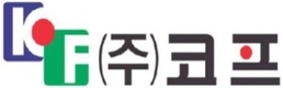 (주)코프, 유황비료 ‘코프황’ 초도 물량 출하... “이상 기후 대비 선제적 방제”