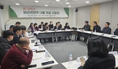 케이(K)-푸드+ 수출 확대를 위한 비관세장벽 대응에 민‧관이 함께 나서