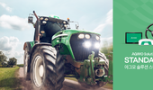 아그모, 농기계 부착형 자율주행 장비 ‘아그모솔루션 스탠다드’ 출시