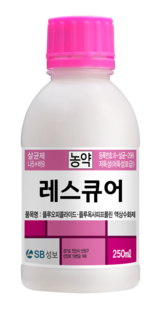 빠른 치료효과와 강력한 예방을 동시에 실현하는 'SB성보' 2026년 신제품 출시