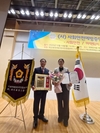 대전세종충남작물보호제판매업협동조합 신원택 이사장, ‘2025 대한민국을 빛낸 최고인물대상’ 수상