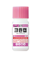 시설·원예용 잿빛곰팡이병 관리 ‘경농’ 살균제 솔루션 공개