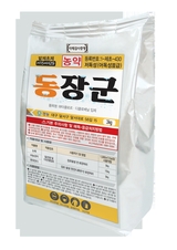 경농 ‘동장군’으로 겨울철 잡초 걱정 해결!