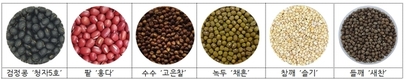 정월대보름, 우리 곡물로 건강하게·맛있게