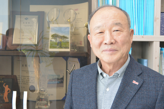 안정적 기반 위 혁신을 위해 도전하는 대구경북농자재판매조합