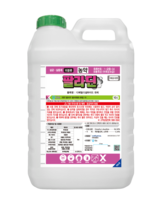 경농 팔라딘, 토양을 통째로 소독하는 통쾌함