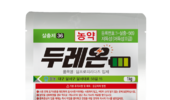 경농 두레온, 까다로운 진딧물, ‘저항성’이 원인