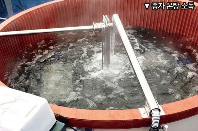 풍년농사의 시작은 ‘종자소독’으로부터