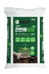 팜한농, 생분해 완효성 비료 ‘한번에생생’ 출시