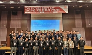 TYM, ‘2026 협력사 간담회’ 개최… 상생 협력으로 글로벌 경쟁력 강화