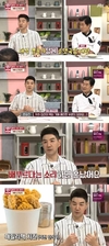 ‘냉장고를 부탁해’ 저희 집안이 먹는 거에 예민한...