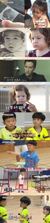 ‘슈돌’ 자신이 1등을 하는 바람에 우는...