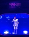 윤종신, 29일 인스타그램을 통해 일상 공개