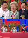 ‘사장님귀는당나귀귀’ 공개된 사진 속 뮤직뱅크 스타일의...