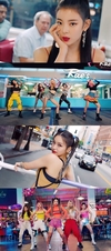 ‘ICY’ 다른 사람들의 말에 주눅들지 않고...
