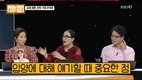‘아이를위한나라는있다’ 김민종은 비눗방울로 놀아주며 아이들과 즐거운...