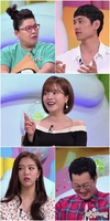 ‘안녕하세요’ 공원소녀 레나는 무조건 굶기만 하다가...
